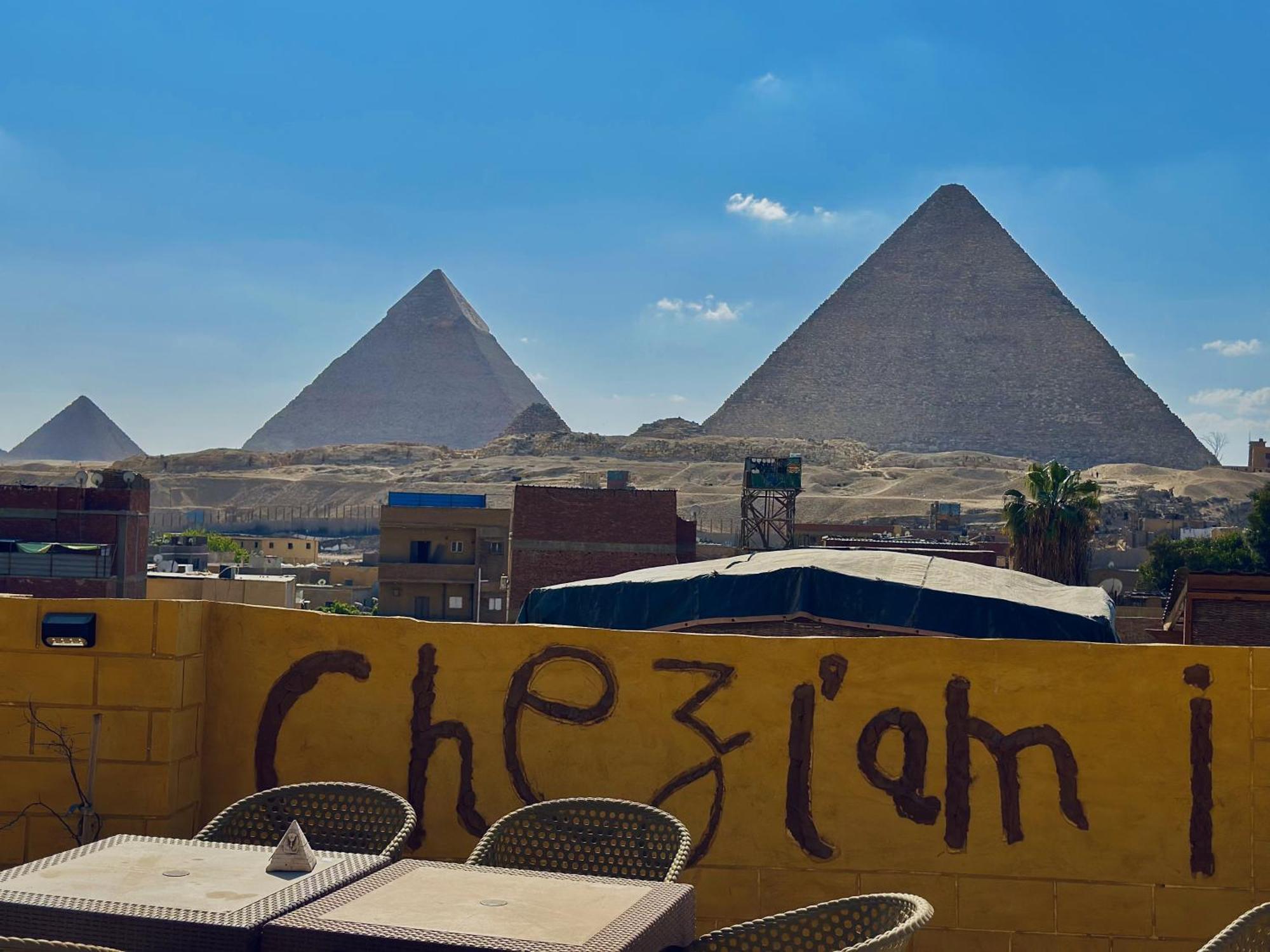 Chez L'Ami Hotel Kafret el-Gabal المظهر الخارجي الصورة